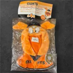 Item thumbnail for item def67a6b-7f7c-4feb-a4f1-e17aef916ad5