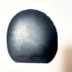 ファスタークG1 ブラック特厚　出品3