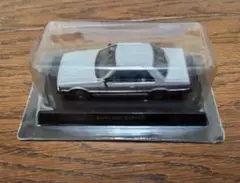 Item thumbnail for item c480310e-bb81-4cb8-8972-359b293ccede