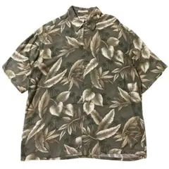 Item thumbnail for item b6f67d9e-672c-4413-a075-422498ec2106