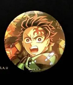 【劇場版 鬼滅の刃 無限城編 キービジュアル 缶バッジ セット 竈門 炭治郎】