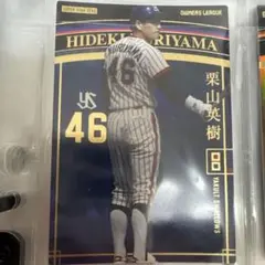 Item thumbnail for item 3e4c2003-d88e-4642-bd82-2b81d6a658b8