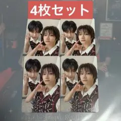 BOYNEXTDOOR ユニット 4枚セット ジェヒョン ソンホ モンニャンズ