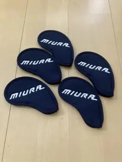 三浦技研　アイアンヘッドカバー　新品未使用品