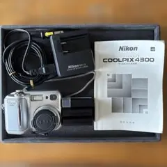 Item thumbnail for item da1019f3-c223-4233-bd71-60514c248f94