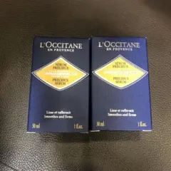 ロクシタン IMプレシューズセラム 2個