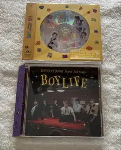 BOYNEXTDOOR BOYLIFE イハン