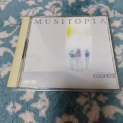 2025年最新】Musitopia Cosmosの人気アイテム - メルカリ