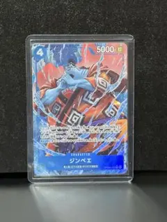 ワンピースカード THEBEST2 ジンベエRパラレル