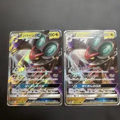 Item thumbnail for item d6293fa3-abc4-4fa5-9482-54ad5b885897