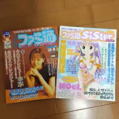 Item thumbnail for item 28691f12-4987-42f1-af15-125fd9698ef0