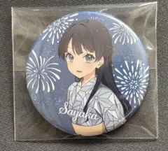 ラブライブ　蓮ノ空　北國花火　村野さやか　缶バッジ　2