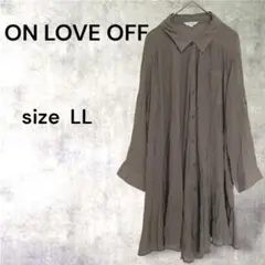 ◇【オンラブオフ】ロングシャツ　ロールアップ　薄手　胸ポケット　オーバーサイズ