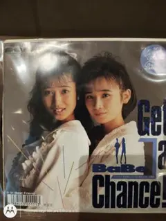 7インチレコード　BaBe Get a Chance!