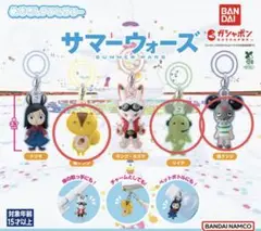サマーウォーズ　ガチャポン　めじるしアクセサリー　３点セット