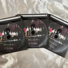 WANNA ONE GO DVD セット Wanna One GO 中古DVD・ブルーレイ | ブックオフ公式オンライン