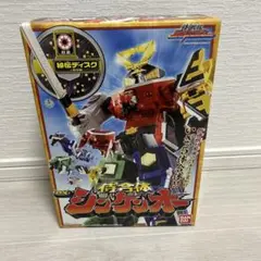 Item thumbnail for item b3dc18ff-d63a-4ab0-9db2-36f1fa22157e