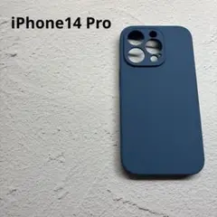 iPhone14 Pro 手帳型ケース　ブルー