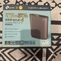tp-link archer AX3000