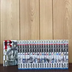 BEASTARS ビースターズ 1〜22巻　全巻セット　まとめ売り　漫画　本