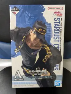 一番くじ A賞 空条承太郎