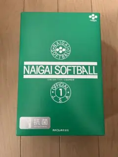 ナイガイソフトボール 検定1号球