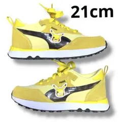 Item thumbnail for item e75869b6-84f9-4357-994d-8c41297f8435