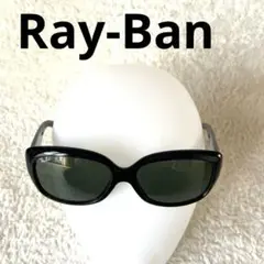 Ray-Banレイバン サングラRB4101ジャッキーオー 601/3Nブラック