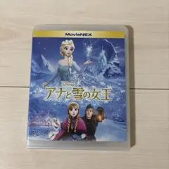 アナと雪の女王 Blu-ray