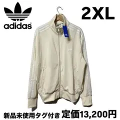 アディダス オリジナルス クラシックス トラックトップ ワンダーホワイト 2XL