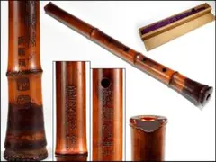 Item thumbnail for item 015926c2-564b-40f8-81f3-89b2350f011b
