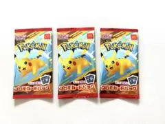 ハッピーセット ポケモンカード マクドナルド プロモカード　３パックセット