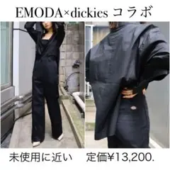 Item thumbnail for item 0fd7ae56-7a5d-41a9-adc2-4f967912a36d
