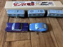 おもちゃ