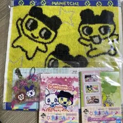 たまごっち一番くじ　E賞　G賞　F賞