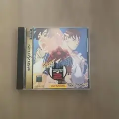 ストリートファイターゼロ2 セガサターン