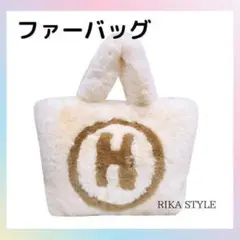 17 ファーバッグ ショルダーバッグ ホワイト ピンク エコファー H3
