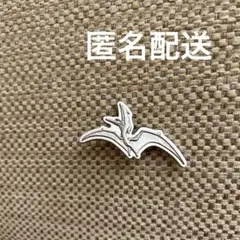 特典　ジュラシックワールド　空　オリジナル　ケツァルコアトル　ピンバッジ