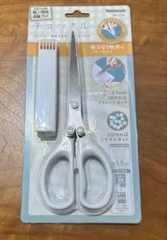 Item thumbnail for item 094c8a67-64bd-4ed6-9e49-6155998bd823