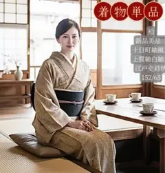 Item thumbnail for item c739ad9f-e67f-4e9c-89e4-b50463f917dc