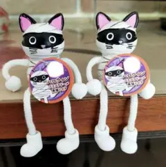 2点セット ハロウィン ブラブラドール 黒猫ミイラ キャンドゥ 置物