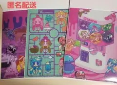 【未使用】ウイルスィーツ miniクリアファイルコレクション 3種セット ガチャ