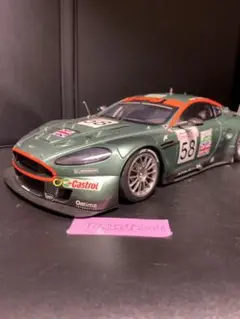 2025年最新】dbr9 1/18の人気アイテム - メルカリ