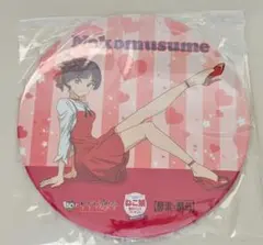 イースト×エンザイム ねこ娘 ゲゲゲの鬼太郎 ネコ娘 バッジ 当選品