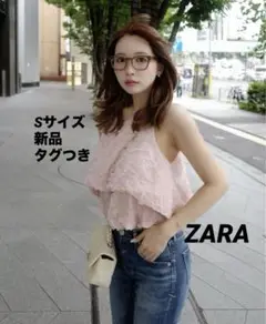 【完売品】ZARA バルーンシェイプトップス S 新品タグつき　ピンクベージュ