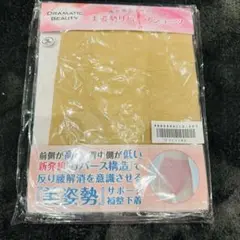 Item thumbnail for item bfcf5c43-2ab2-4c92-95e4-0b459f86790e