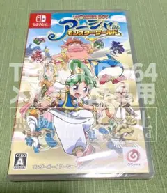 ワンダーボーイ アーシャ・イン モンスターワールド Switch版