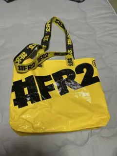 #FR2 イエロー エコバッグ