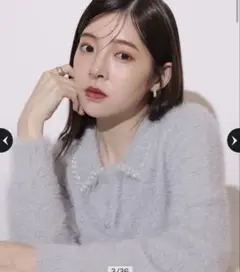 Item thumbnail for item 90fa8467-3e90-46c2-b2ba-00000aa05830