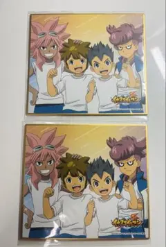 イナズマイレブン オンラインくじ ミニ色紙 綱海&立向居&宇都宮&飛鷹 2枚